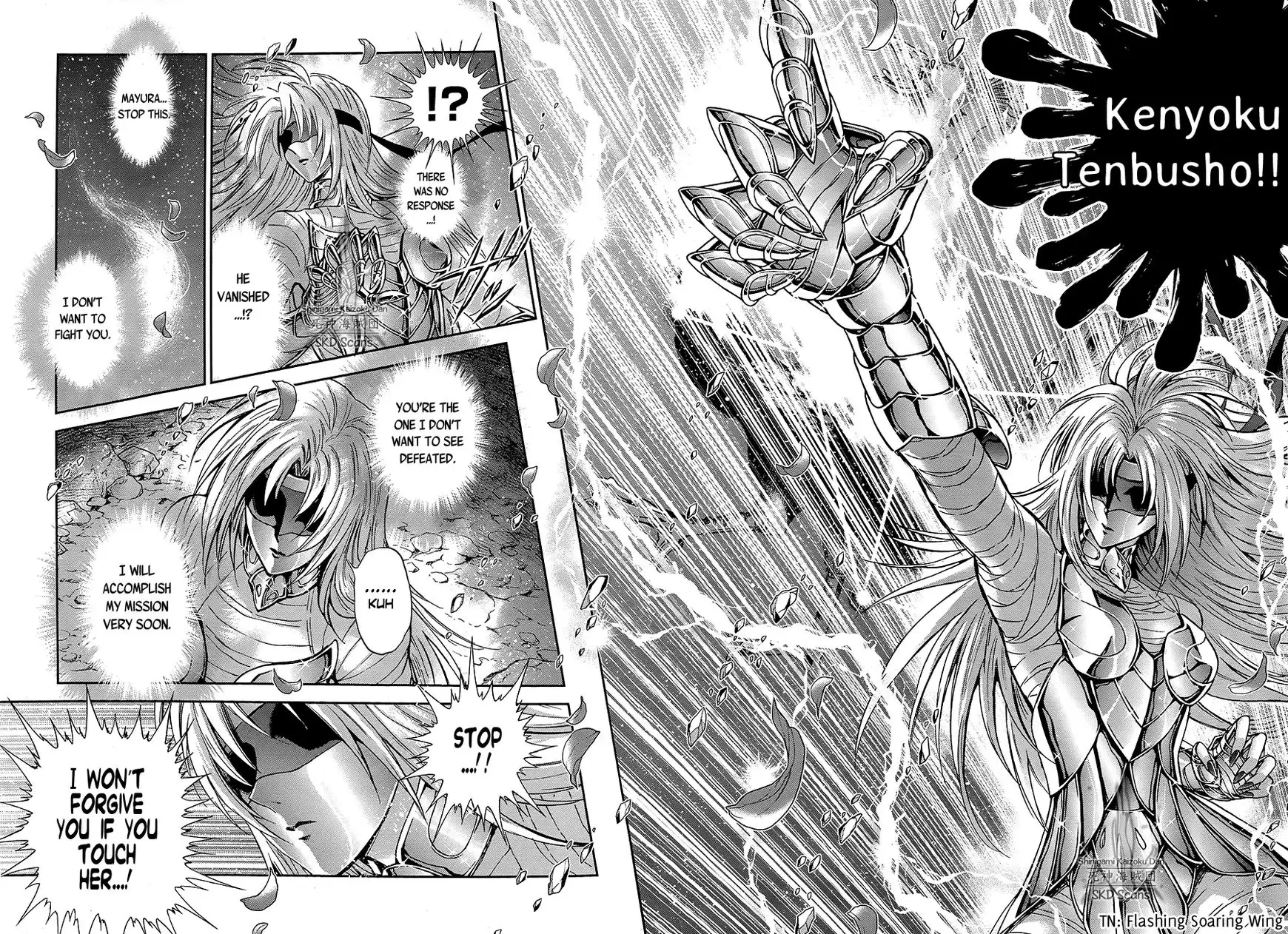 Saint Seiya - Saintia Shou Chapter 45 24